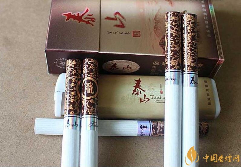 泰山香煙價(jià)格多少，泰山高端香煙系列價(jià)格