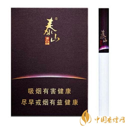 泰山香煙價(jià)格多少，泰山高端香煙系列價(jià)格