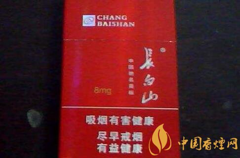 長白山(銀)香煙價格表圖，長白山銀多少錢