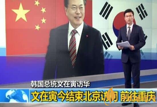 2017天子金香煙突破十萬箱 韓國總統(tǒng)到重慶為渝煙？