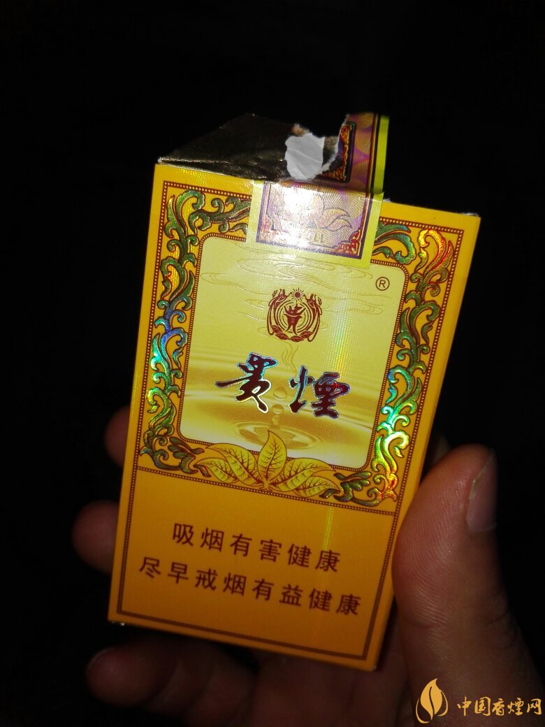 中高檔貴煙價(jià)格表及圖片，主打國(guó)酒香系列