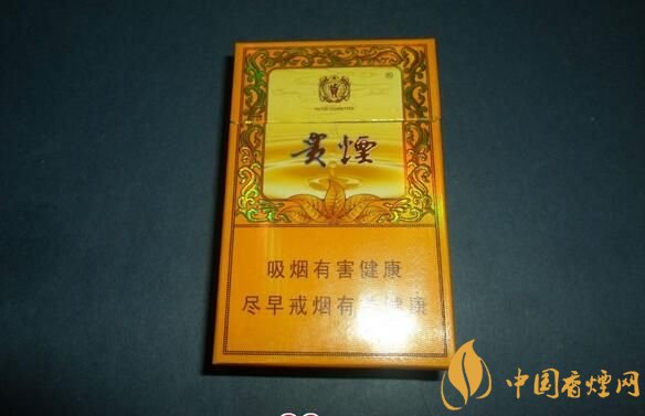中高檔貴煙價(jià)格表及圖片，主打國(guó)酒香系列