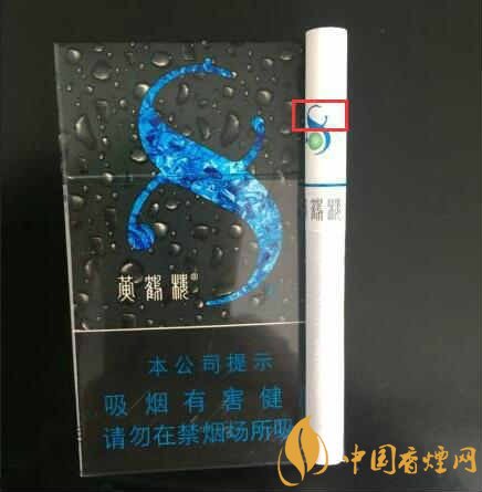 20元左右的黃鶴樓價(jià)格表及圖片，天賜淡雅香