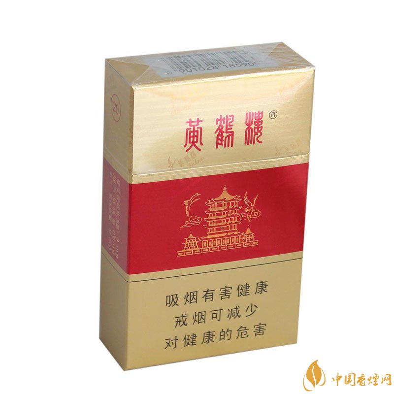 20元左右的黃鶴樓價(jià)格表及圖片，天賜淡雅香
