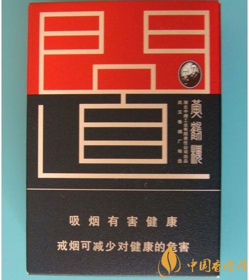 高檔黃鶴樓香煙價(jià)格表及圖片，黃鶴樓1916超高端