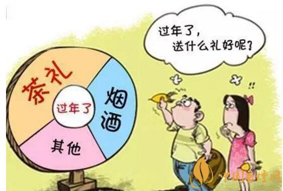 給領導送禮送什么香煙最好，價格實惠上檔次