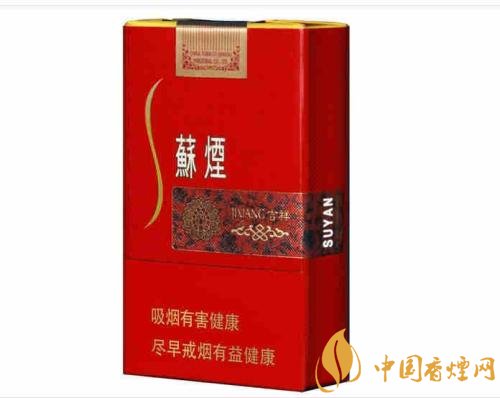 給長輩送禮送什么香煙好，黃鶴樓祝福寓意好