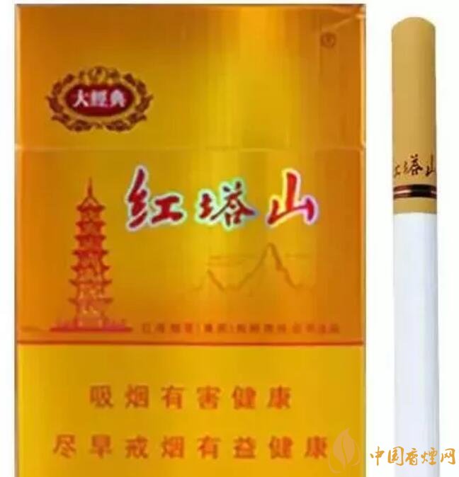 給客戶送禮送什么好，這些香煙不掉價