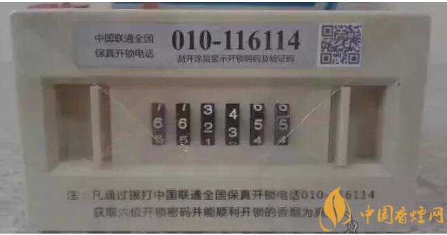 給客戶送禮送什么好，這些香煙不掉價