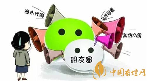 微信賣煙的進(jìn)貨渠道是什么，高仿煙泛濫