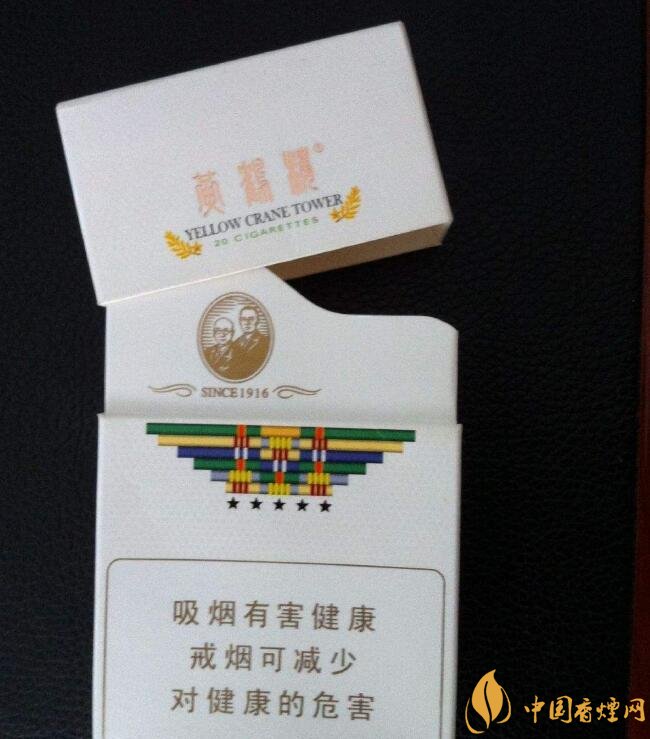 國(guó)產(chǎn)爆珠煙價(jià)格表，萬寶路爆珠并不是唯一
