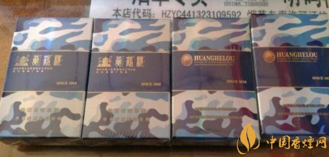 國(guó)產(chǎn)爆珠煙價(jià)格表，萬寶路爆珠并不是唯一