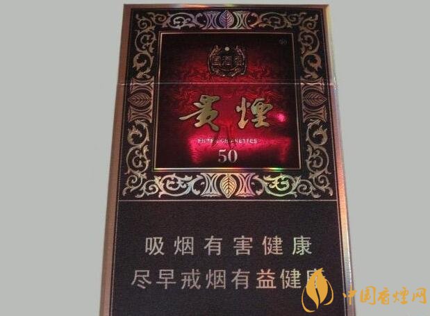 國(guó)產(chǎn)爆珠煙價(jià)格表，萬寶路爆珠并不是唯一