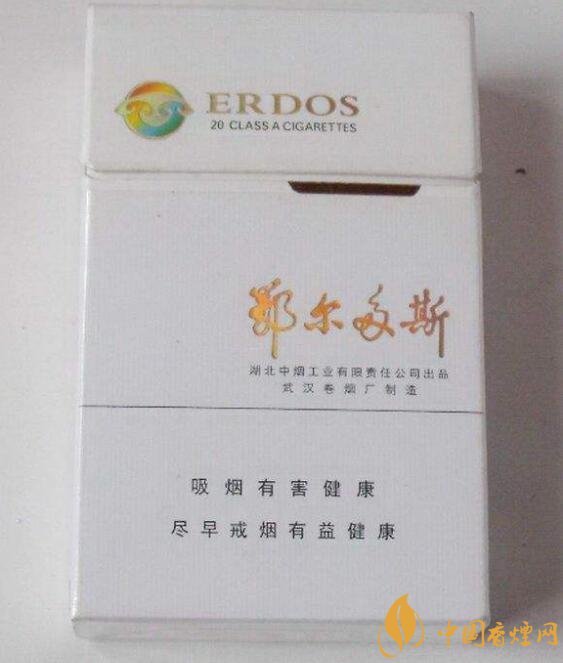 國(guó)產(chǎn)爆珠煙價(jià)格表，萬寶路爆珠并不是唯一