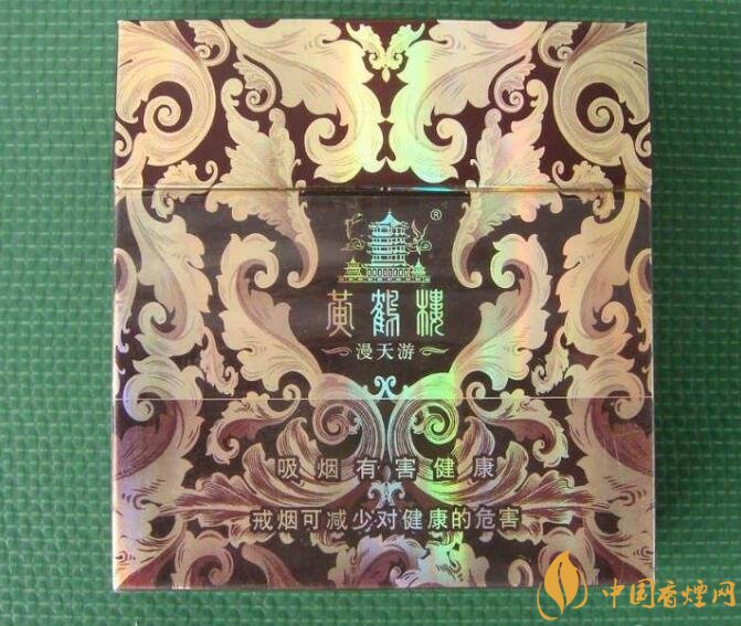 國(guó)產(chǎn)爆珠煙價(jià)格表，萬寶路爆珠并不是唯一