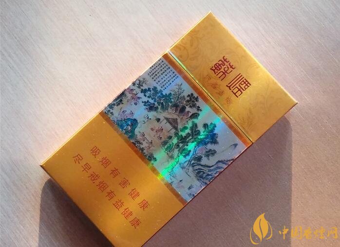 高檔細(xì)支香煙價格表及圖片，南京煙受到追捧