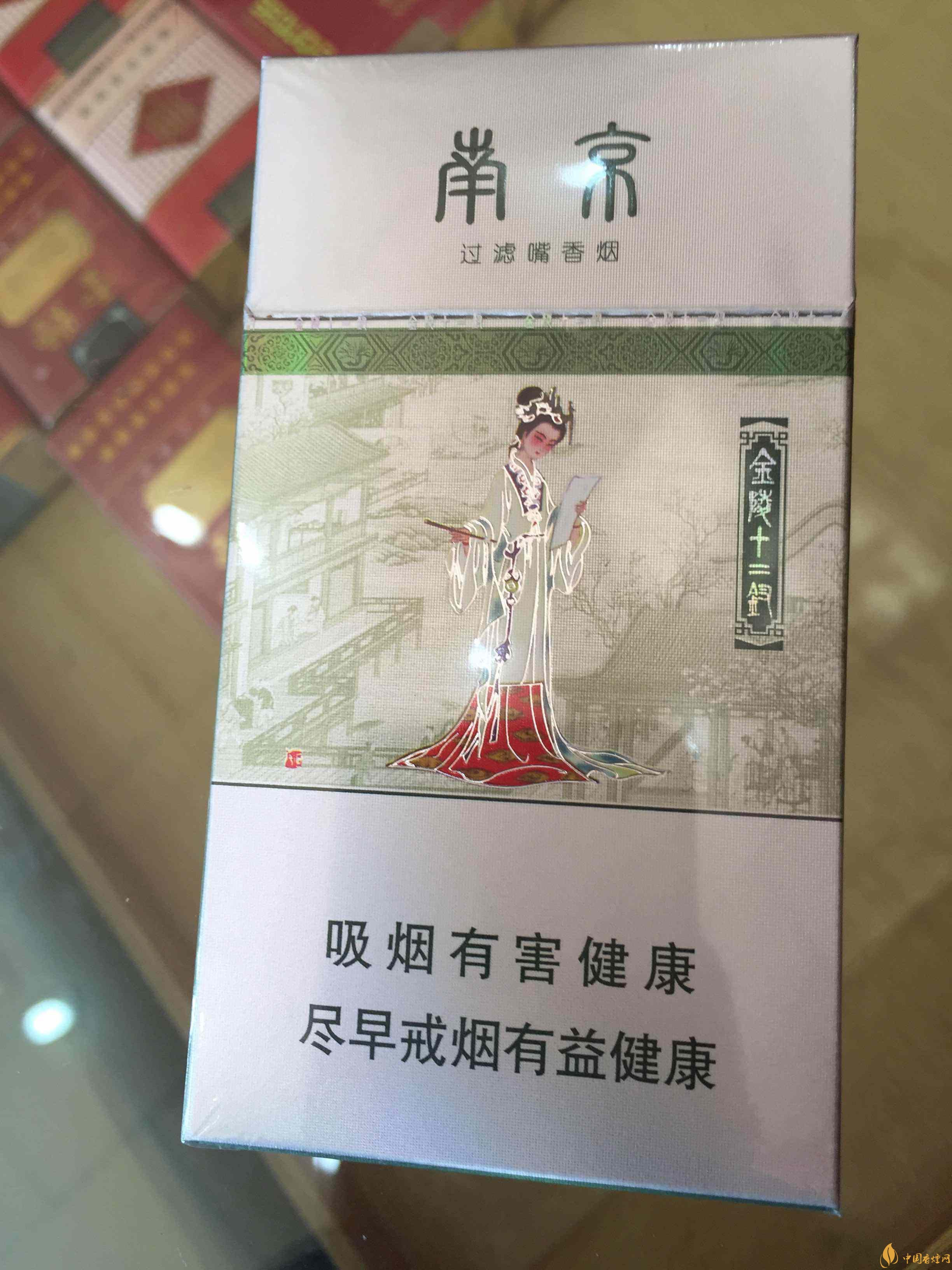 20左右細(xì)支香煙哪個(gè)好，南京炫赫門(mén)銷(xiāo)量最好