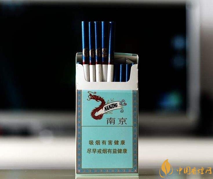 20左右細(xì)支香煙哪個(gè)好，南京炫赫門(mén)銷(xiāo)量最好