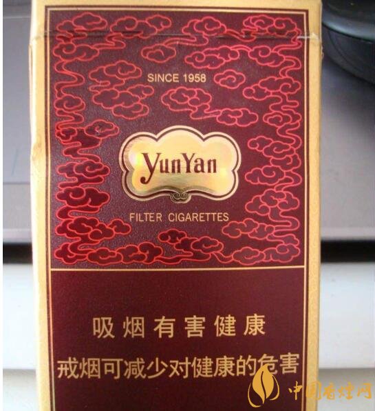 20左右細(xì)支香煙哪個(gè)好，南京炫赫門(mén)銷(xiāo)量最好
