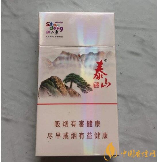 20左右細(xì)支香煙哪個(gè)好，南京炫赫門(mén)銷(xiāo)量最好