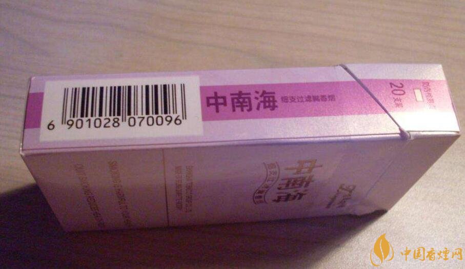 20左右細(xì)支香煙哪個(gè)好，南京炫赫門(mén)銷(xiāo)量最好