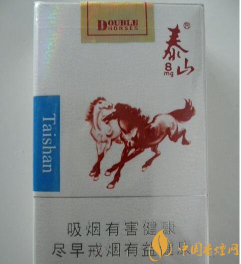 15元細(xì)支煙品牌及價格表，男士也愛細(xì)支煙