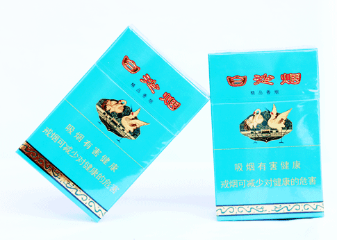 10元左右白沙煙價(jià)格表，精品白沙代代相傳