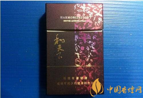 中高檔白沙煙價格表，白沙和天下最貴