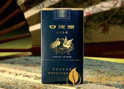 中高檔白沙煙價格表，白沙和天下最貴