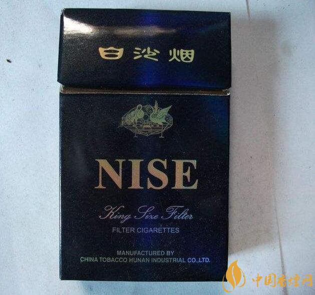中高檔白沙煙價格表，白沙和天下最貴