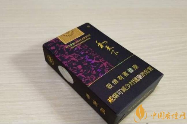 中高檔白沙煙價格表，白沙和天下最貴