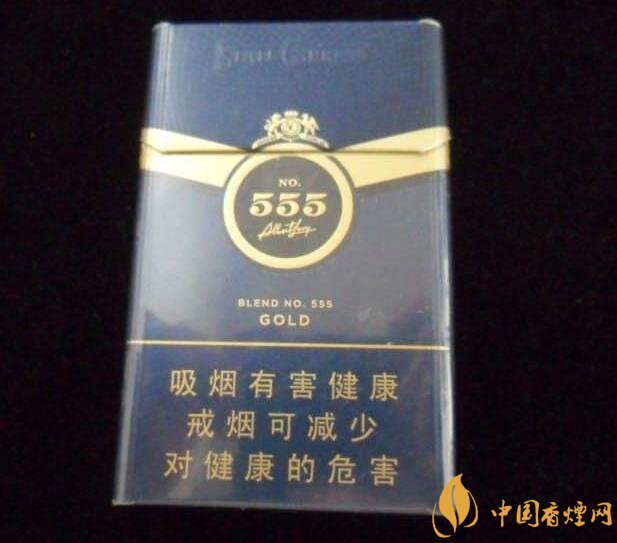 555香煙哪種好抽，555香煙價(jià)格表及介紹