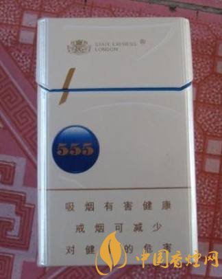 555香煙哪種好抽，555香煙價(jià)格表及介紹