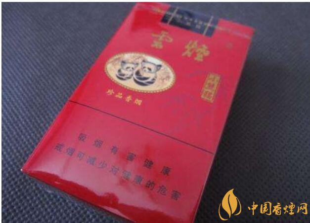 小熊貓香煙價格表圖，云煙中的佼佼者