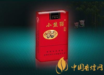 小熊貓香煙價格表圖，云煙中的佼佼者