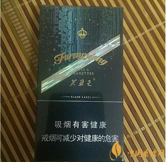 芙蓉王細(xì)支香煙有幾種，芙蓉王細(xì)支價(jià)格表