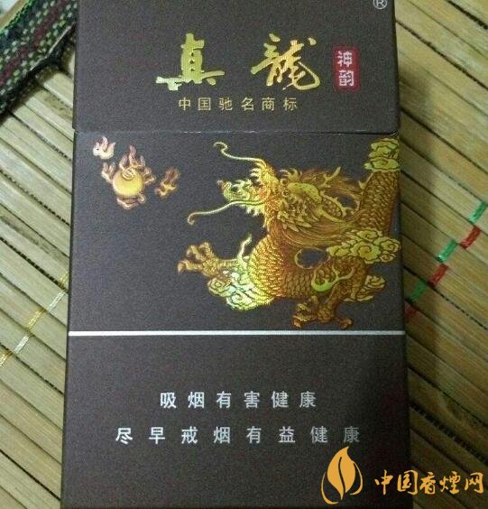 高檔真龍香煙價(jià)格表及圖片，真龍盛世天價(jià)香煙