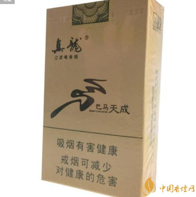 高檔真龍香煙價(jià)格表及圖片，真龍盛世天價(jià)香煙