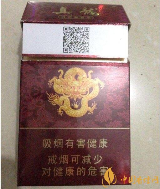 10元左右真龍香煙價格表，真龍(嬌子)價格最低