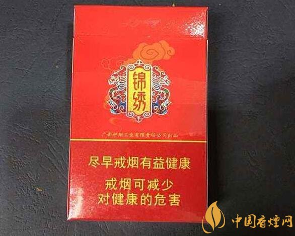 10元左右真龍香煙價格表，真龍(嬌子)價格最低