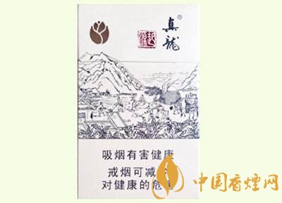 20元左右真龍香煙價格表，高香氣低危害