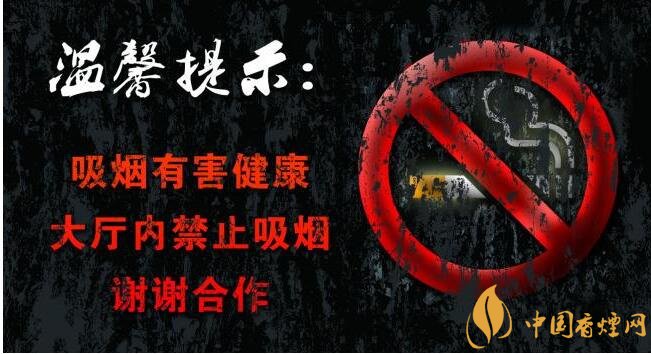 世界無煙日是哪一天，戒煙日無煙日分的清嗎