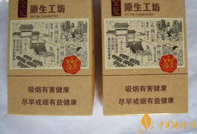 國(guó)產(chǎn)爆珠香煙排行榜，人參爆珠你抽過嗎