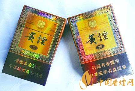 國(guó)產(chǎn)爆珠香煙排行榜，人參爆珠你抽過嗎
