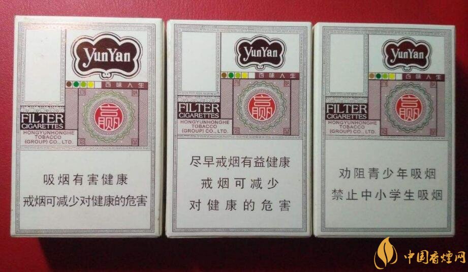 國(guó)產(chǎn)爆珠香煙排行榜，人參爆珠你抽過嗎