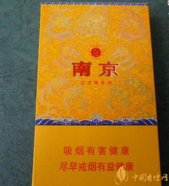 高檔細(xì)支香煙排行榜，過年送禮首選細(xì)支煙