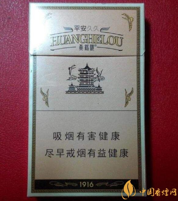 高檔細(xì)支香煙排行榜，過年送禮首選細(xì)支煙