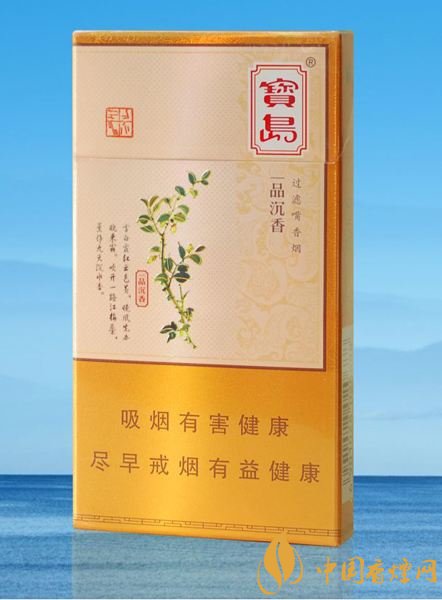高檔細(xì)支香煙排行榜，過年送禮首選細(xì)支煙