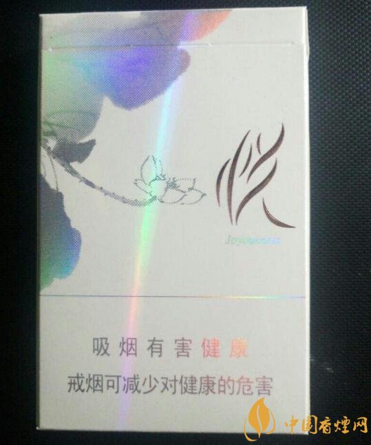 銷量最好細(xì)支香煙排行榜，蘇產(chǎn)細(xì)支煙第一