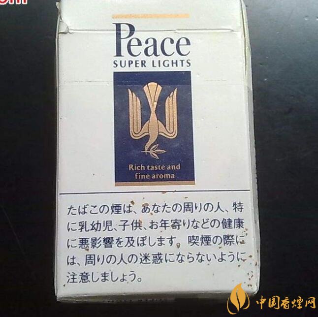 日本香煙品牌排行榜，七星和平占據(jù)市場(chǎng)
